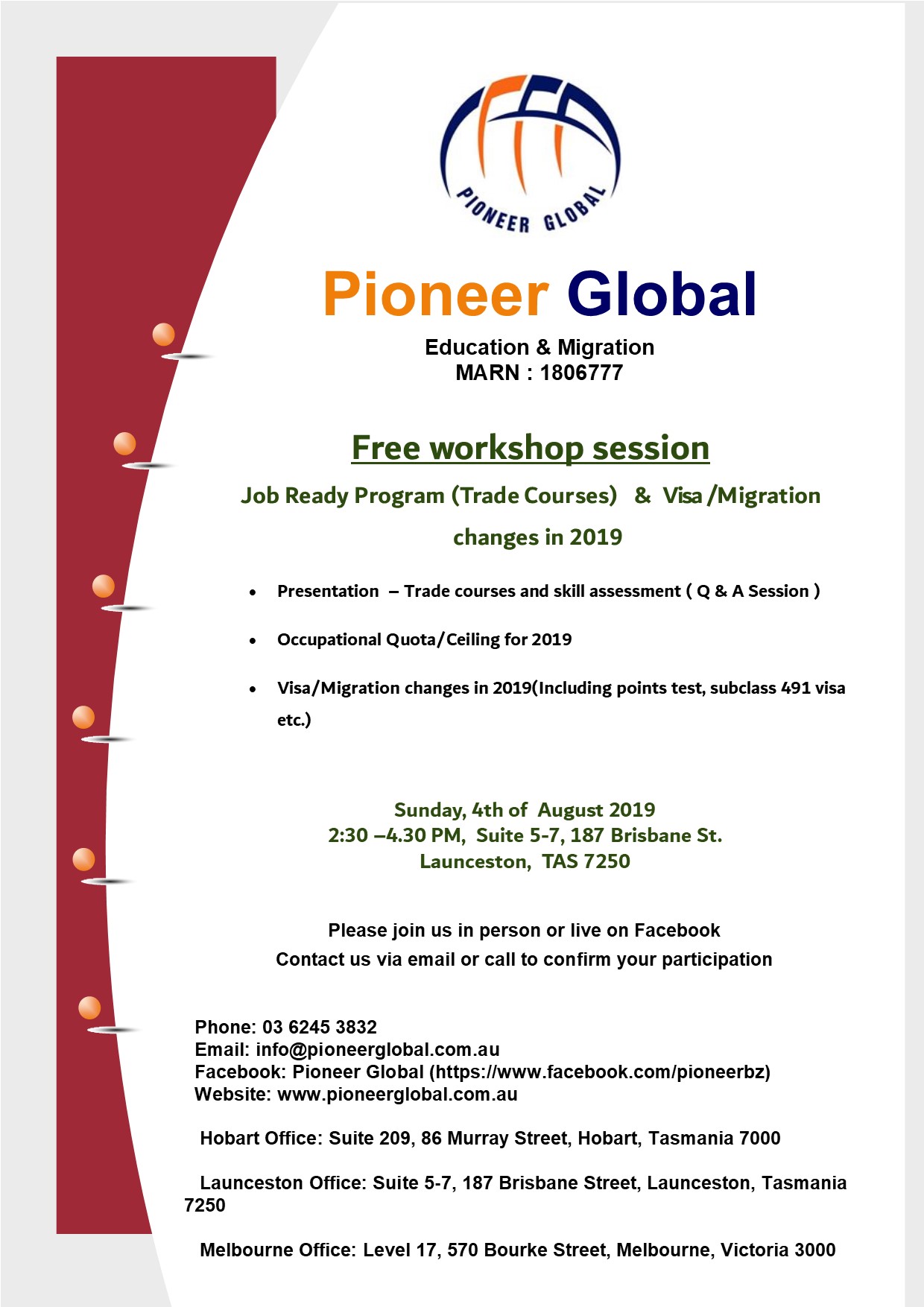 Free Workshop Sessions